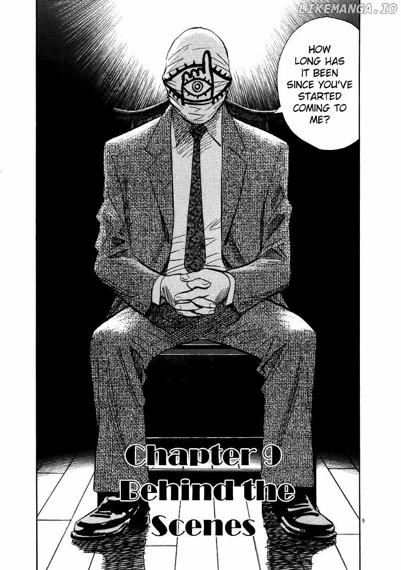 20th Century Boys chapter 212 - page 6