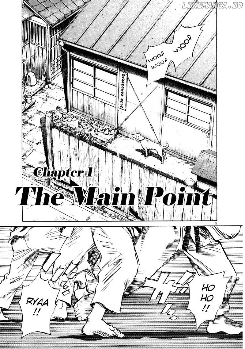 20th Century Boys chapter 215 - page 11