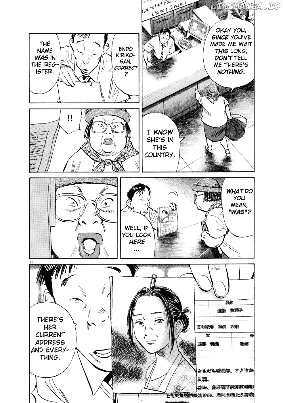 20th Century Boys chapter 216 - page 13
