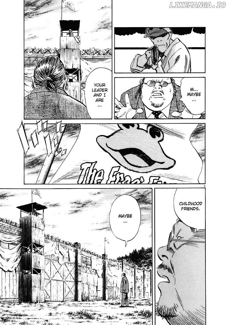 20th Century Boys chapter 217 - page 6