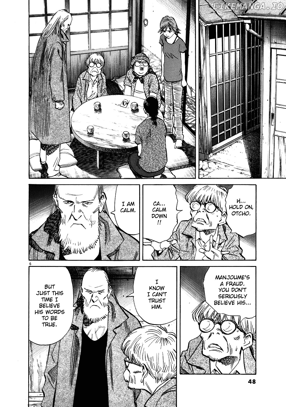 20th Century Boys chapter 217 - page 7