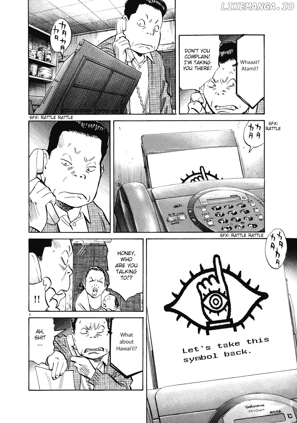 20th Century Boys chapter 218 - page 5