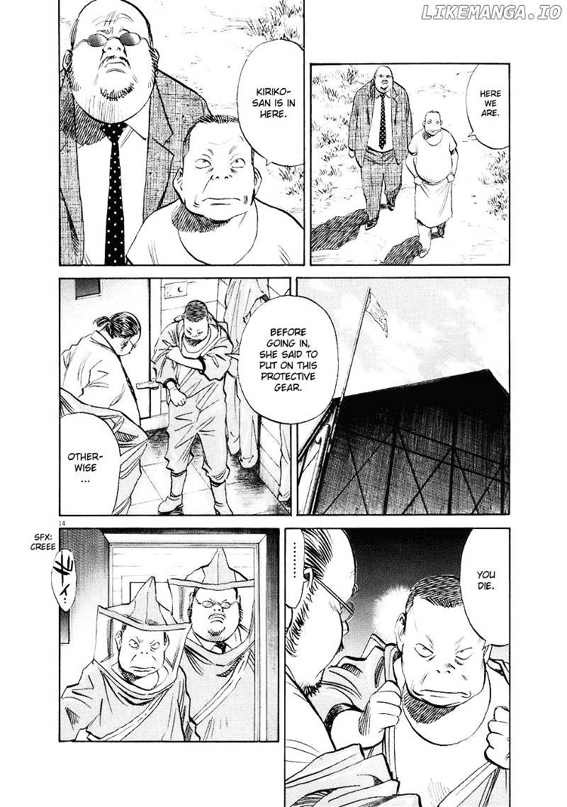 20th Century Boys chapter 219 - page 15