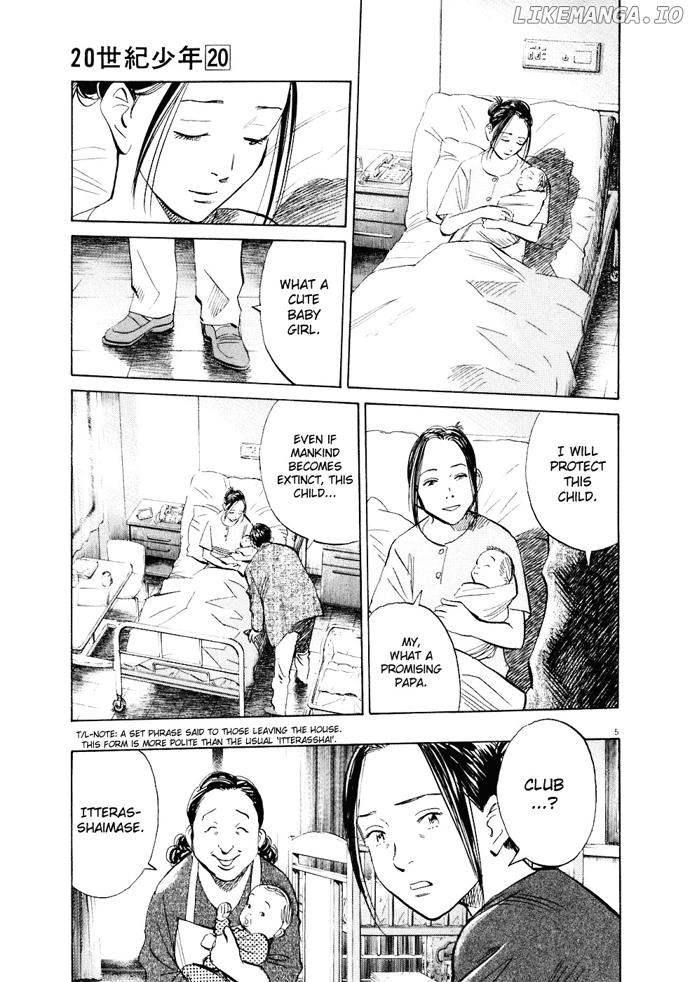 20th Century Boys chapter 219 - page 6