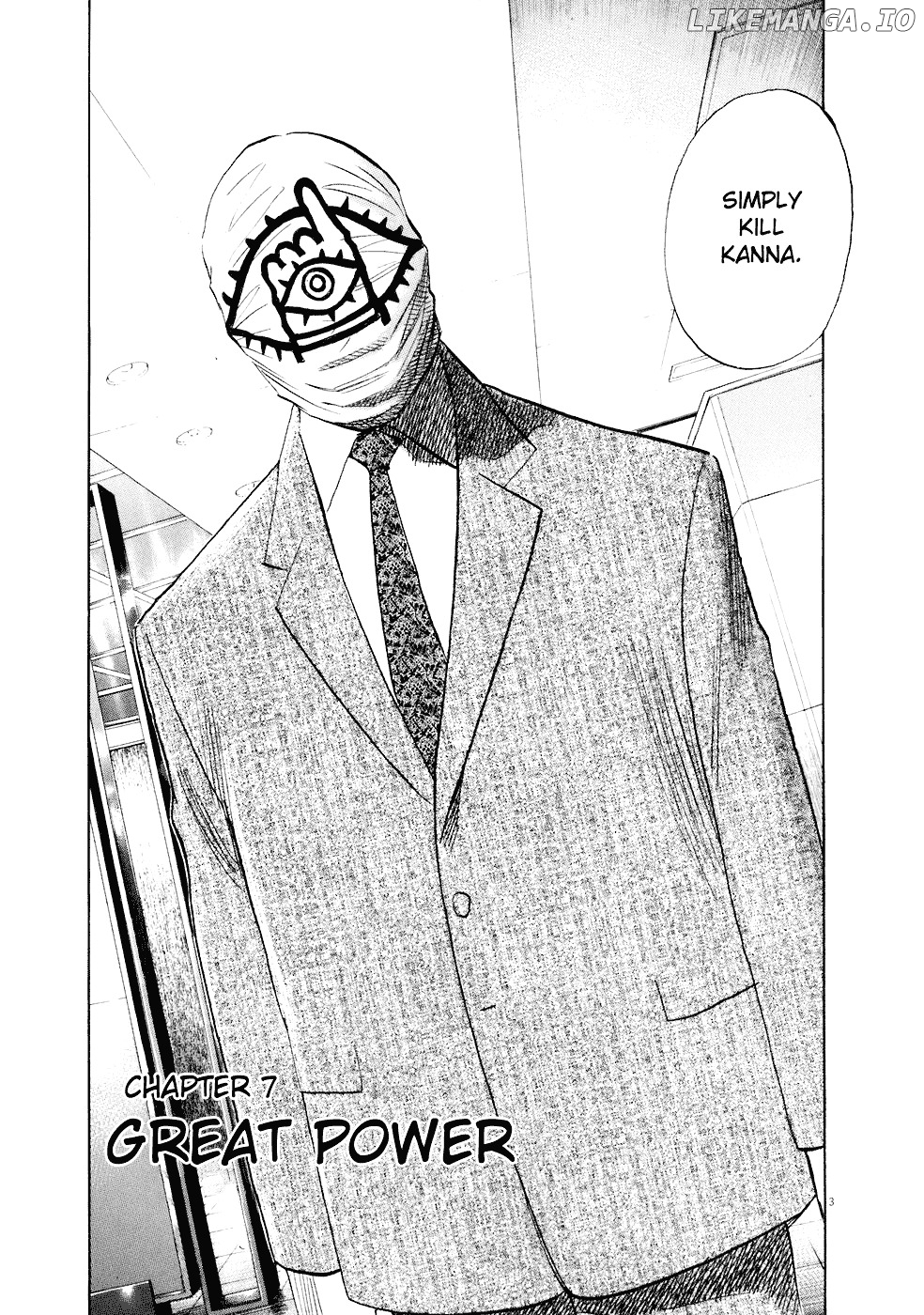 20th Century Boys chapter 221 - page 4