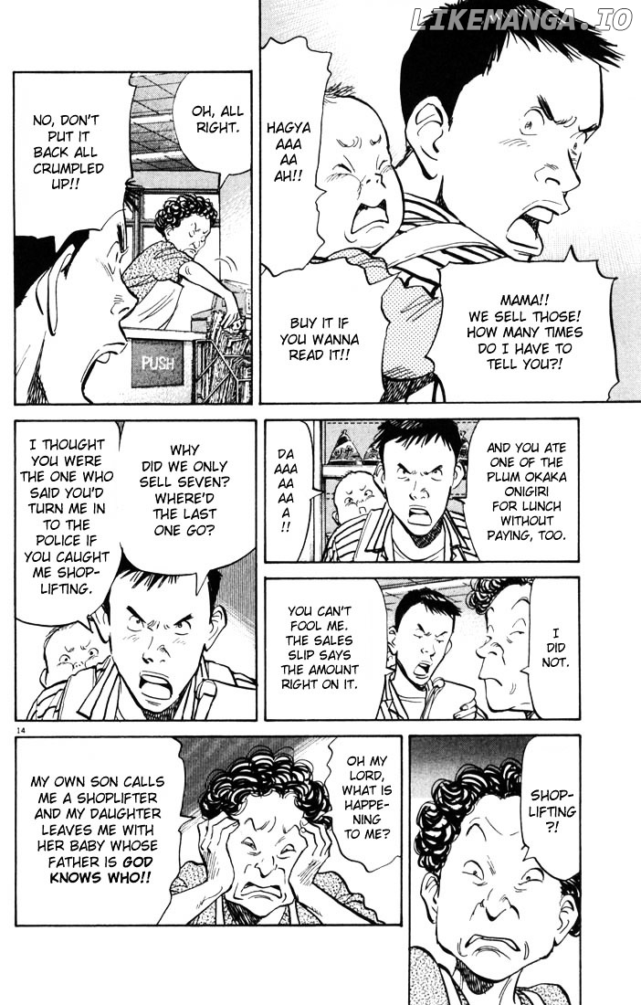 20th Century Boys chapter 1 - page 18