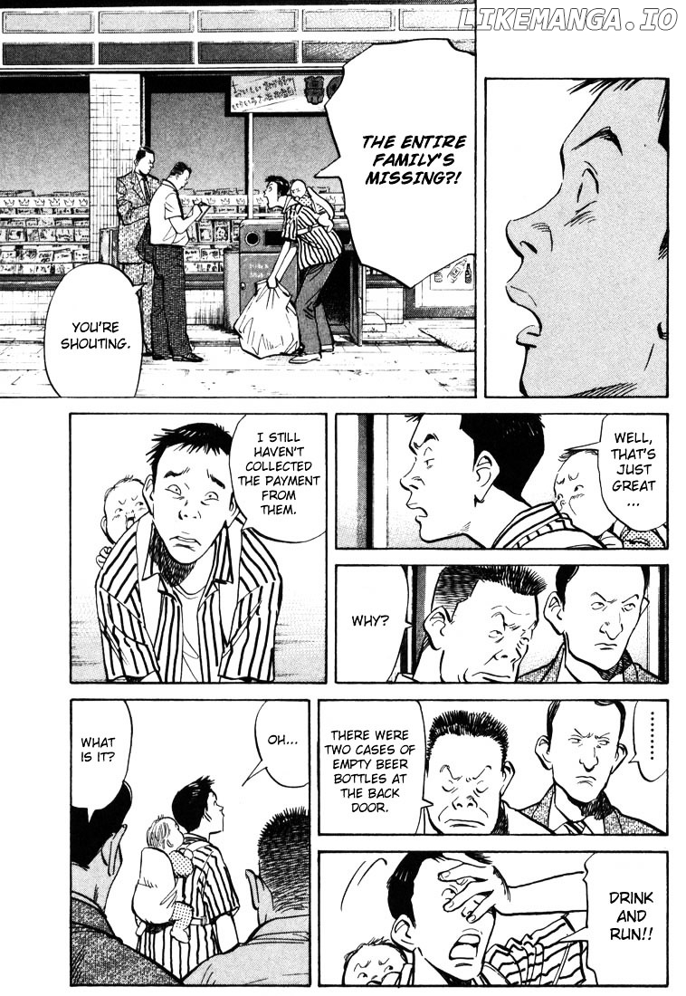 20th Century Boys chapter 1 - page 23