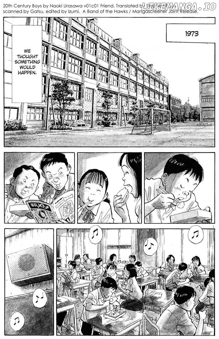 20th Century Boys chapter 1 - page 6