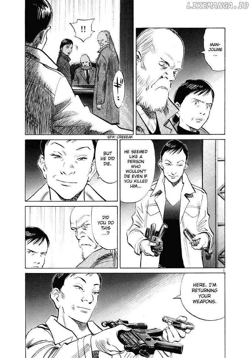 20th Century Boys chapter 222 - page 4