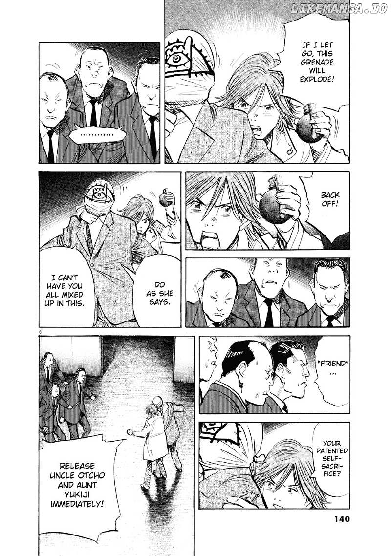 20th Century Boys chapter 222 - page 7