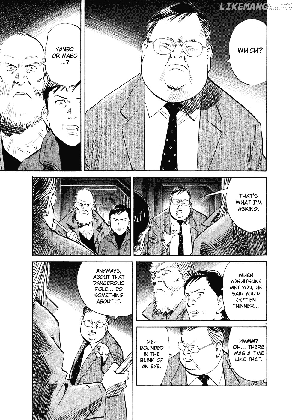 20th Century Boys chapter 223 - page 7