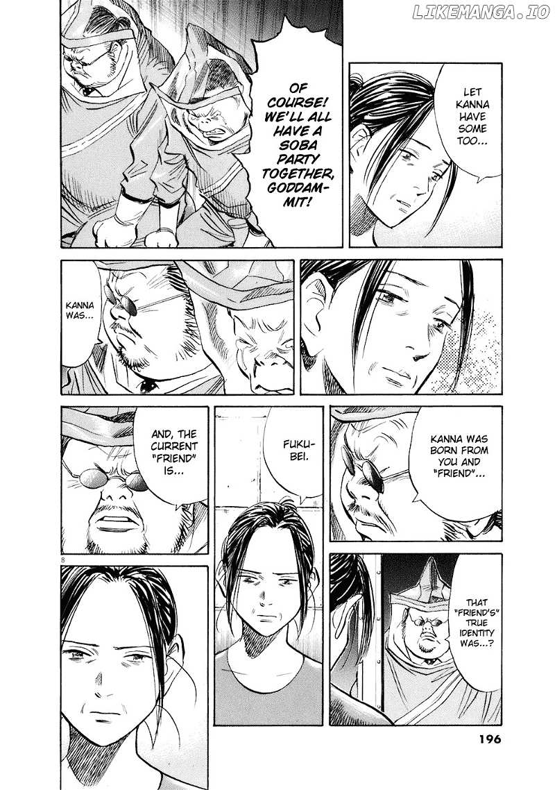 20th Century Boys chapter 225 - page 9