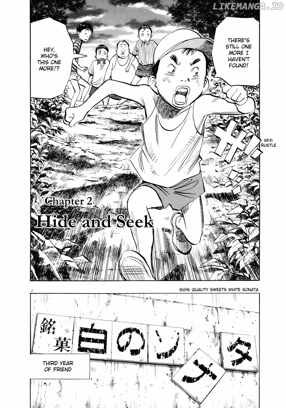 20th Century Boys chapter 227 - page 3