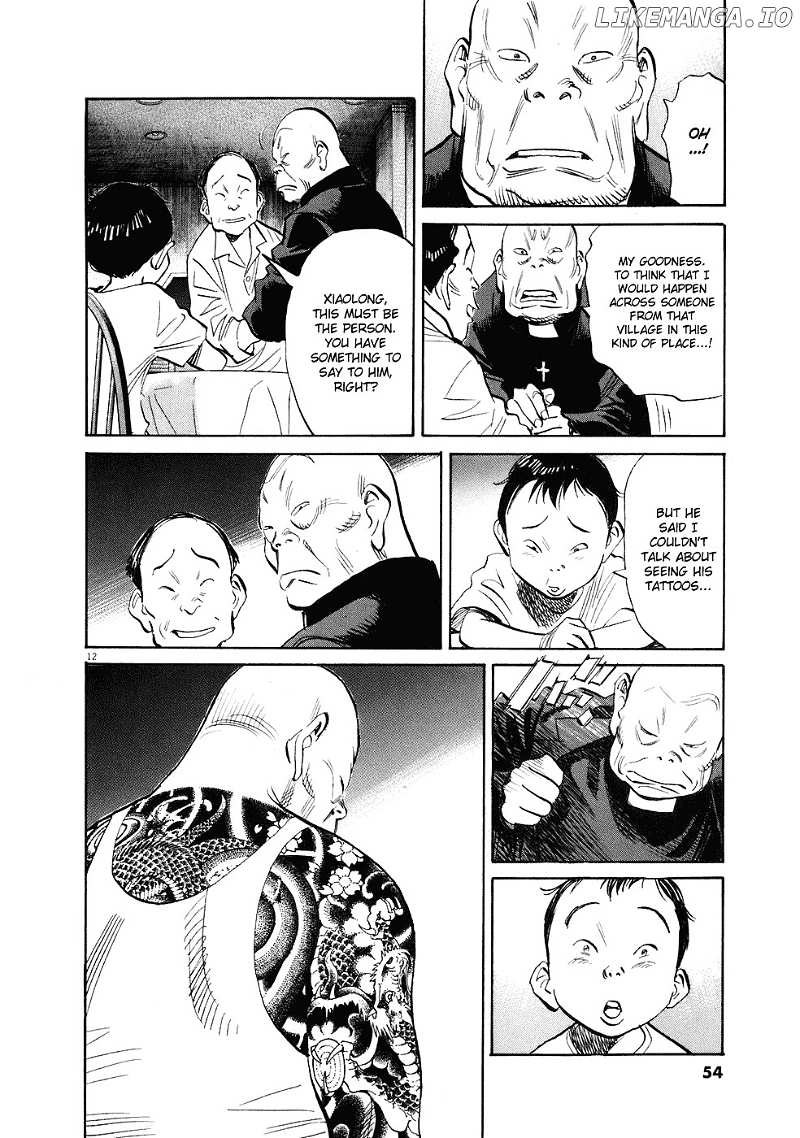 20th Century Boys chapter 228 - page 13