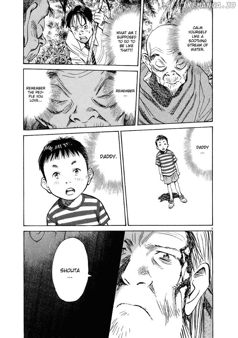 20th Century Boys chapter 249 - page 10