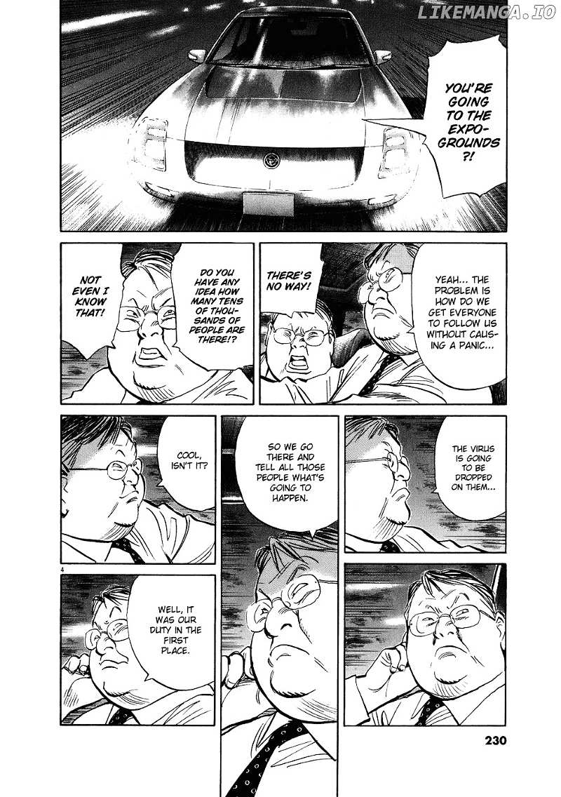 20th Century Boys chapter 249 - page 5