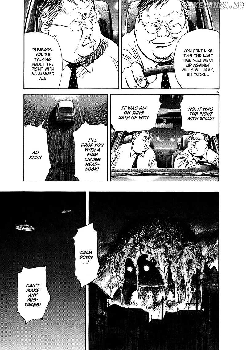 20th Century Boys chapter 249 - page 6