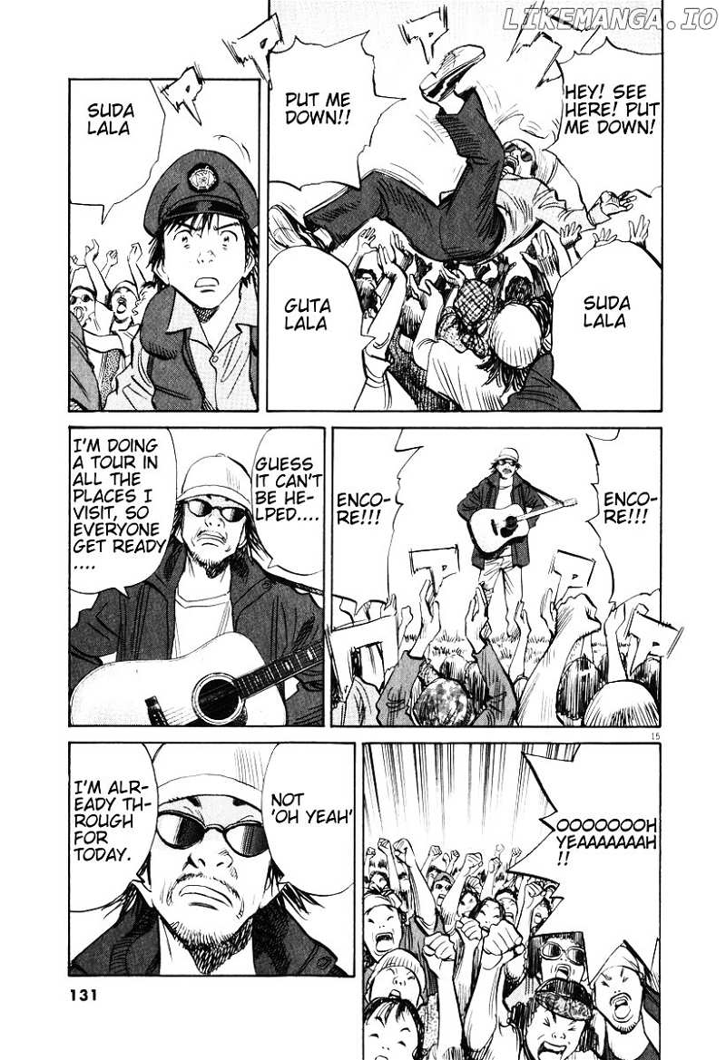 20th Century Boys chapter 199 - page 15