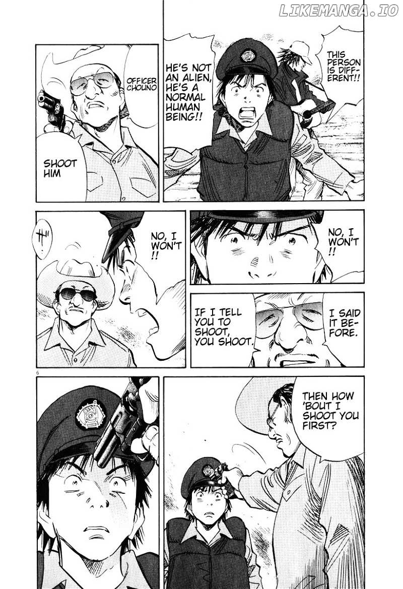 20th Century Boys chapter 199 - page 6