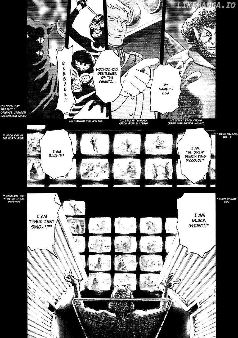20th Century Boys chapter 209 - page 2