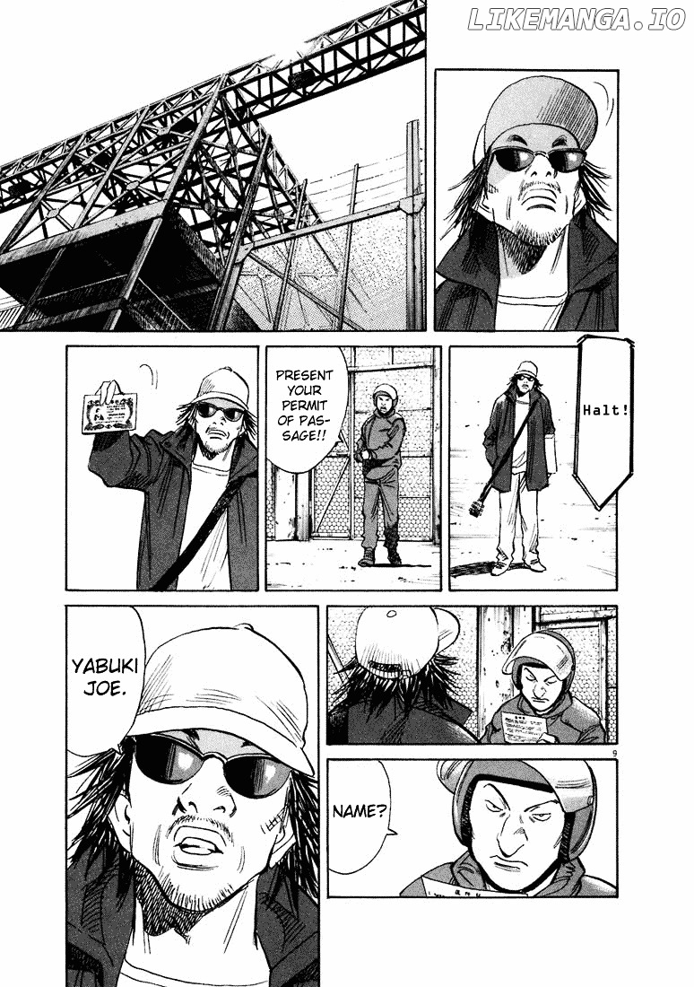 20th Century Boys chapter 208 - page 10