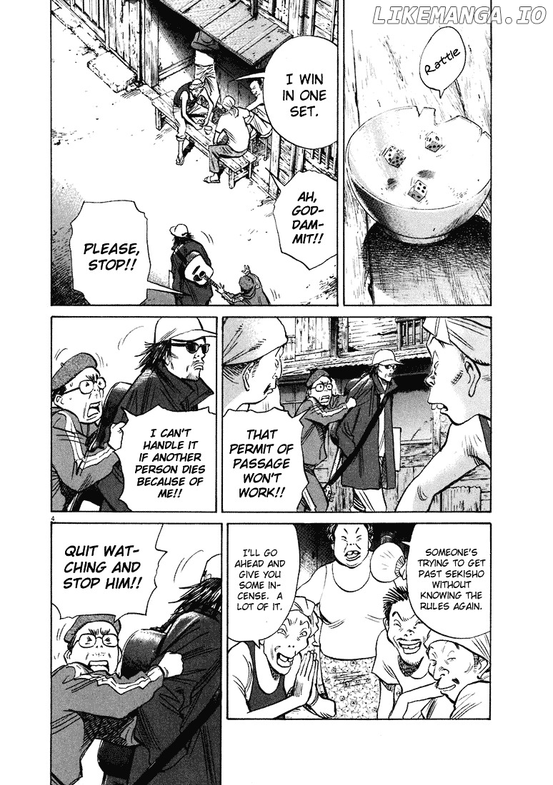 20th Century Boys chapter 208 - page 5