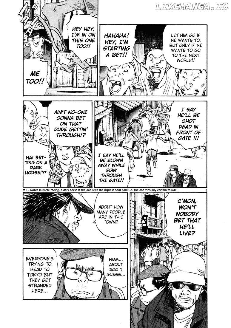 20th Century Boys chapter 208 - page 6