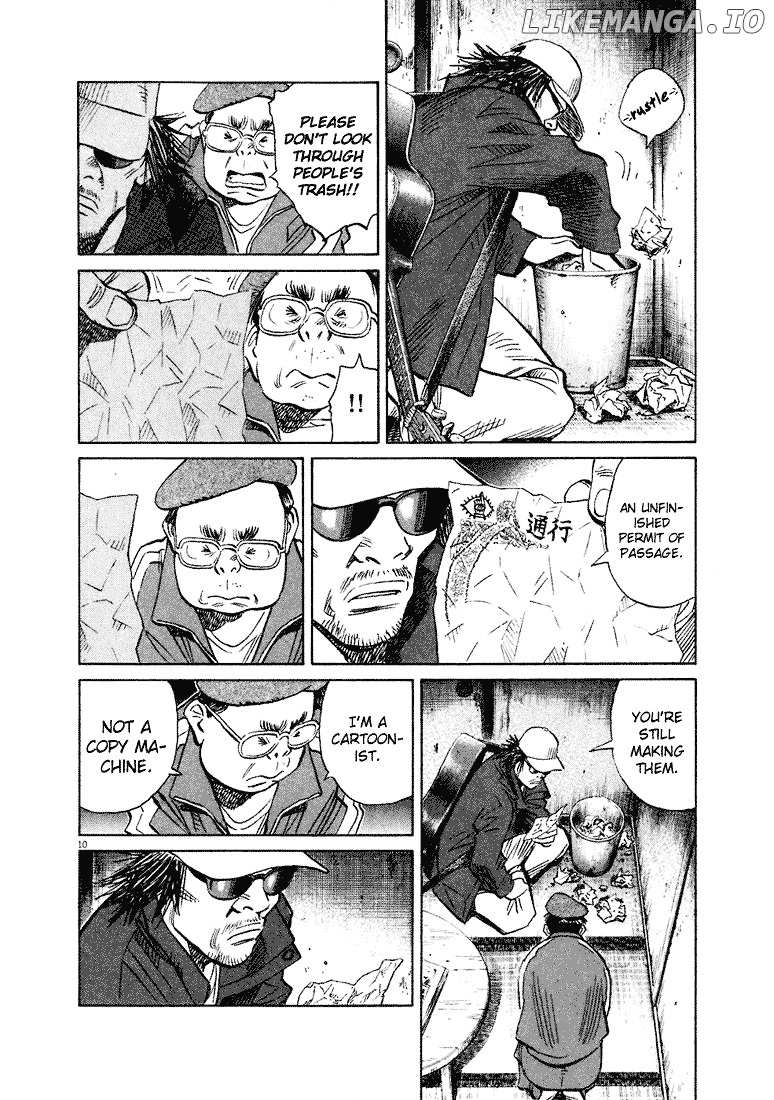 20th Century Boys chapter 207 - page 11