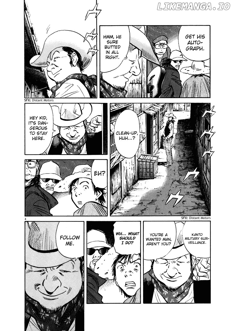 20th Century Boys chapter 207 - page 5