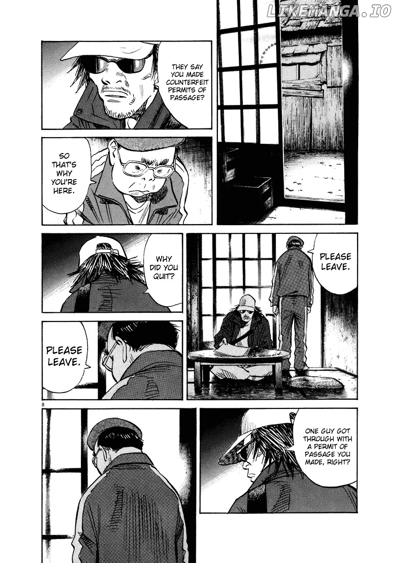 20th Century Boys chapter 207 - page 9