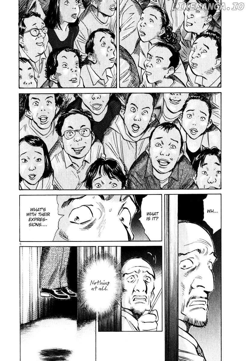 20th Century Boys chapter 203 - page 6