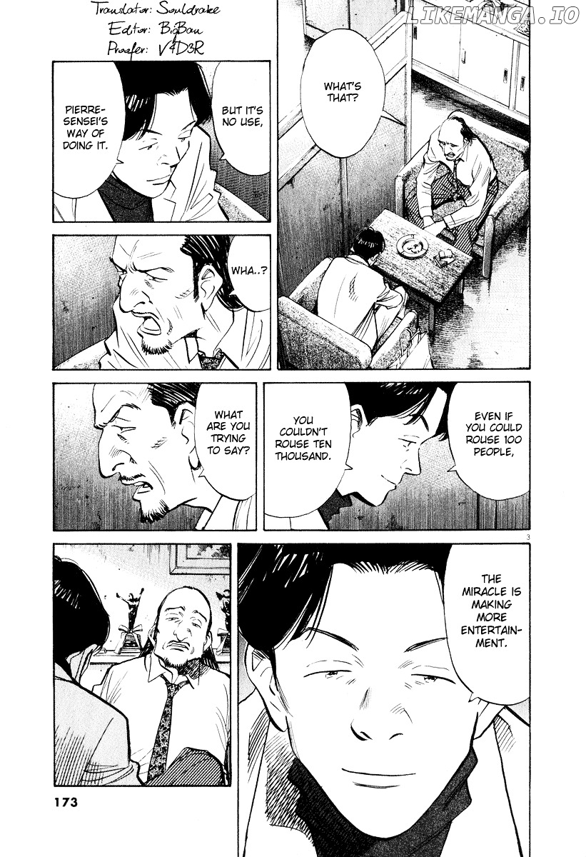 20th Century Boys chapter 202 - page 3