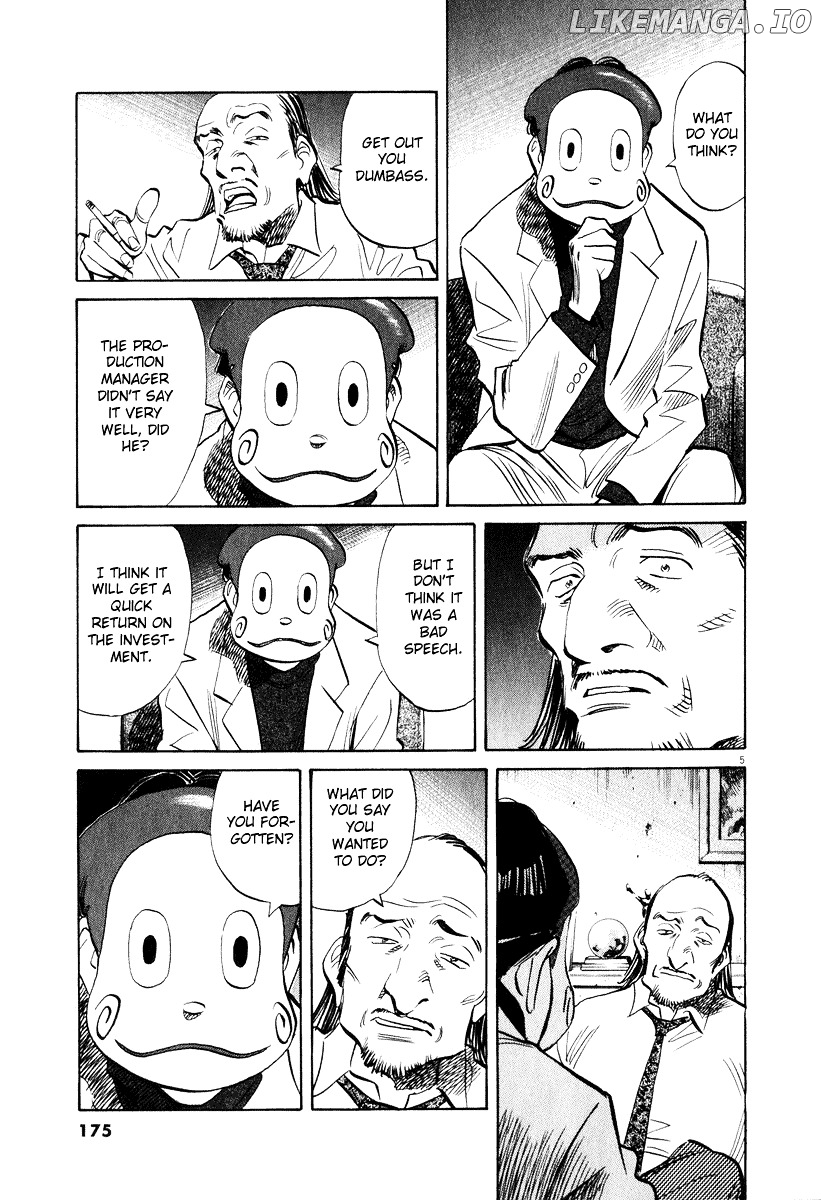 20th Century Boys chapter 202 - page 5