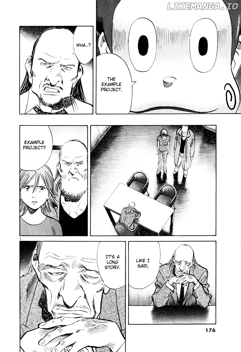 20th Century Boys chapter 202 - page 6