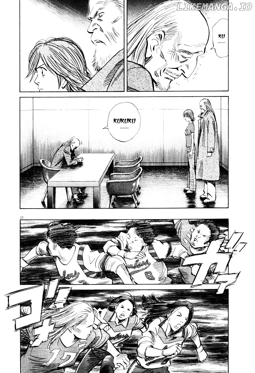 20th Century Boys chapter 201 - page 12