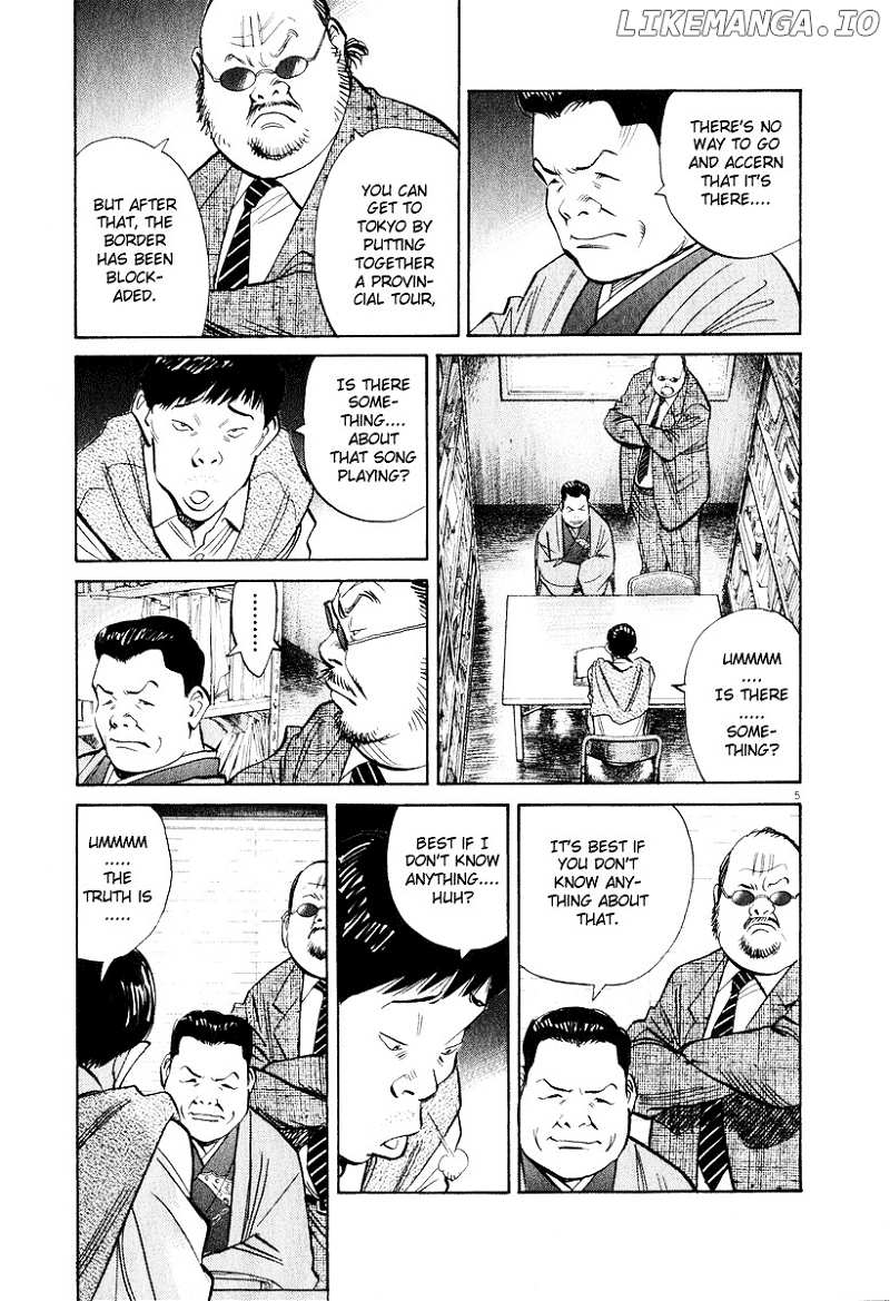 20th Century Boys chapter 201 - page 5