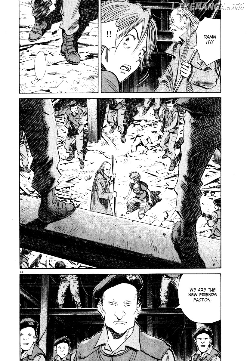 20th Century Boys chapter 200 - page 13