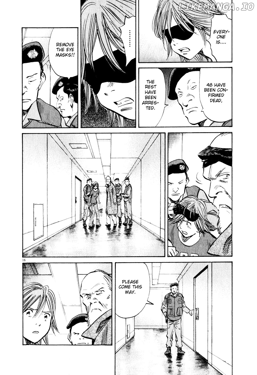 20th Century Boys chapter 200 - page 15