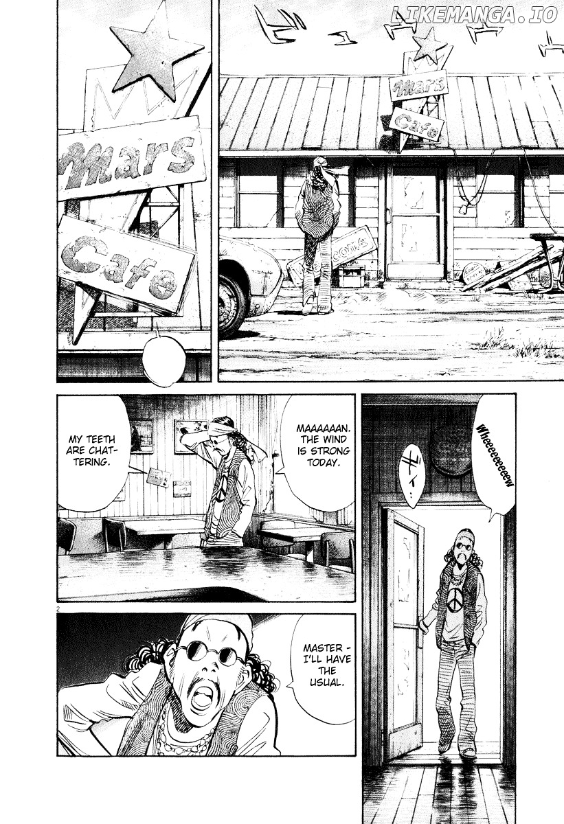 20th Century Boys chapter 200 - page 2