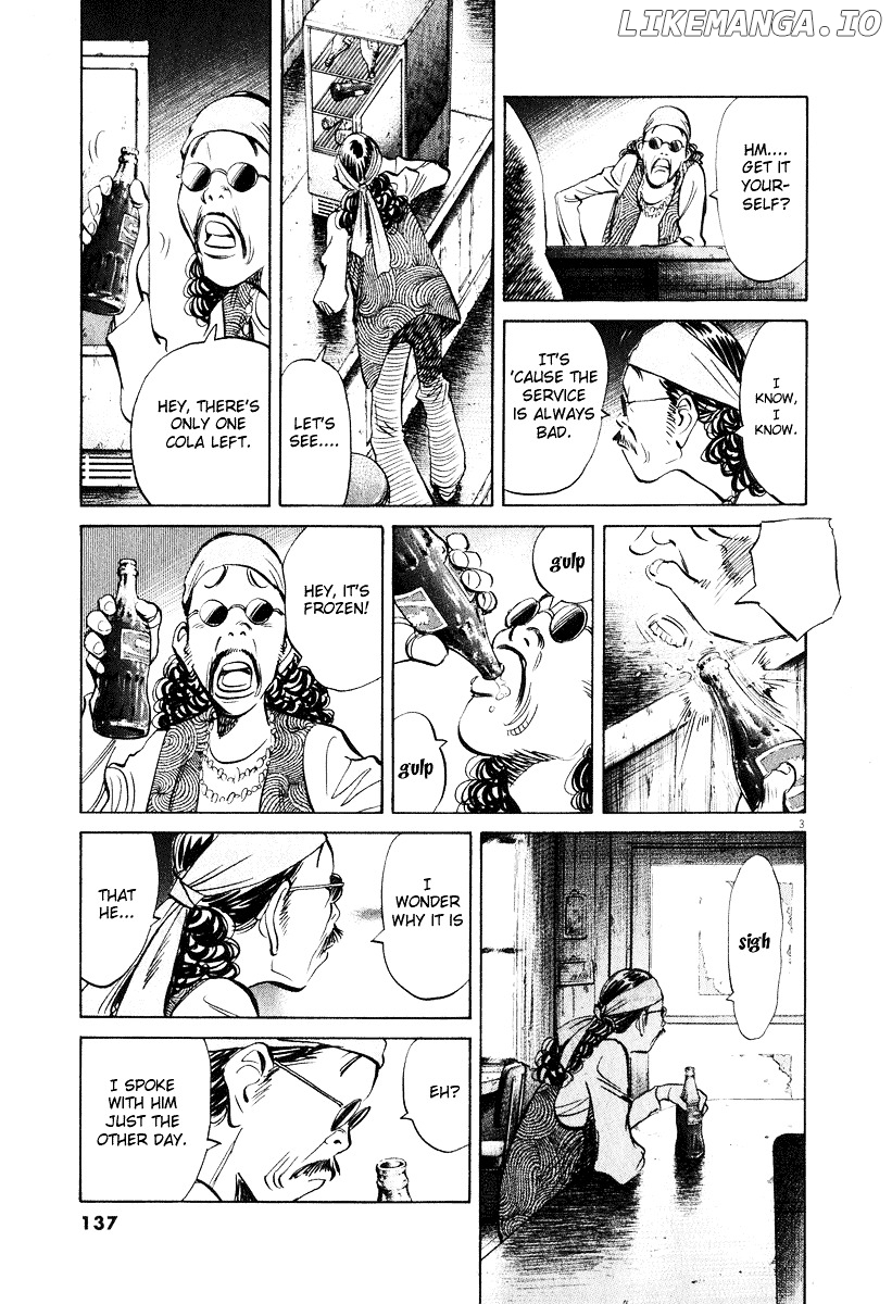 20th Century Boys chapter 200 - page 3