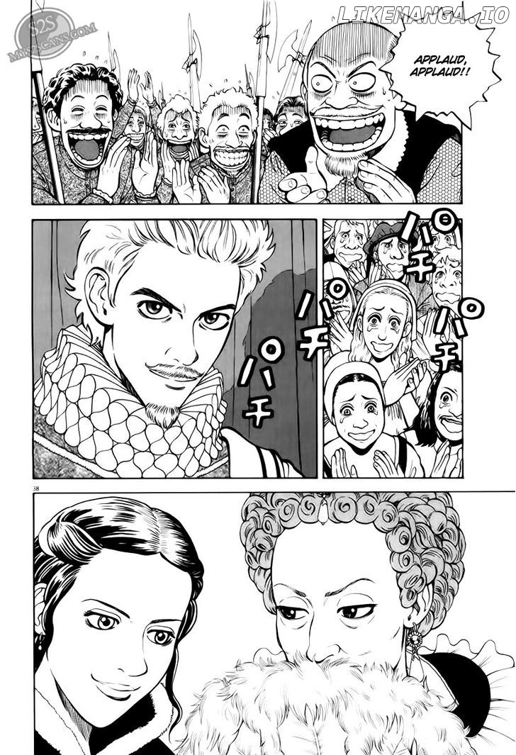 7-nin no Shakespeare chapter 1 - page 38