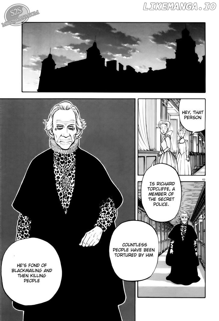 7-nin no Shakespeare chapter 1 - page 43