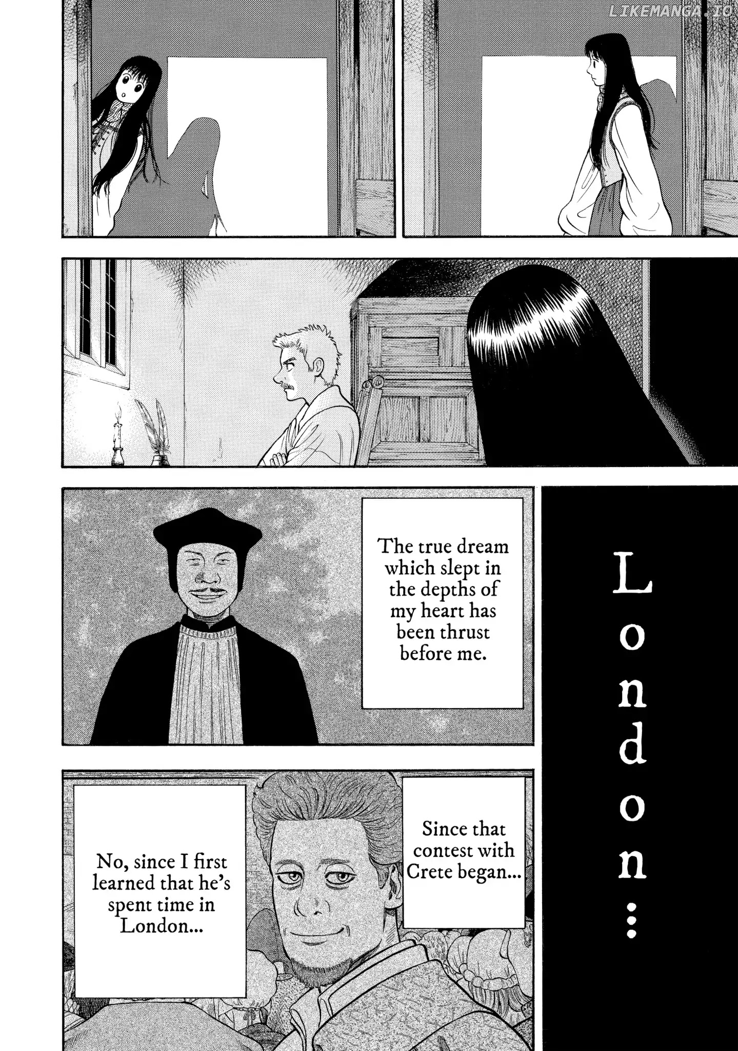 7-nin no Shakespeare chapter 32 - page 16