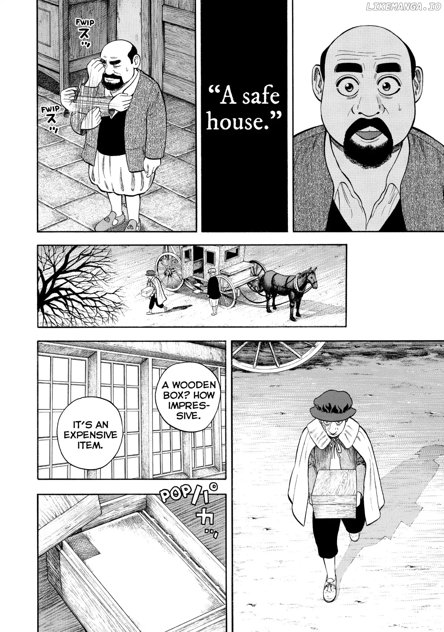 7-nin no Shakespeare chapter 34 - page 10