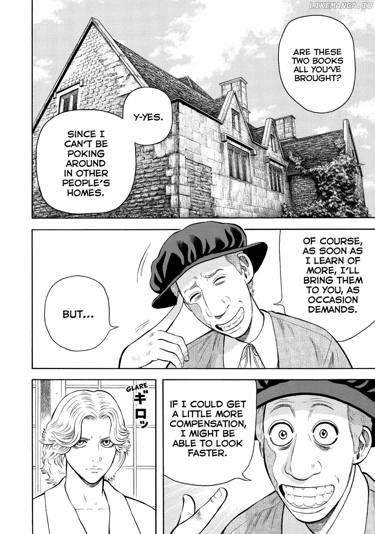 7-nin no Shakespeare chapter 34 - page 12