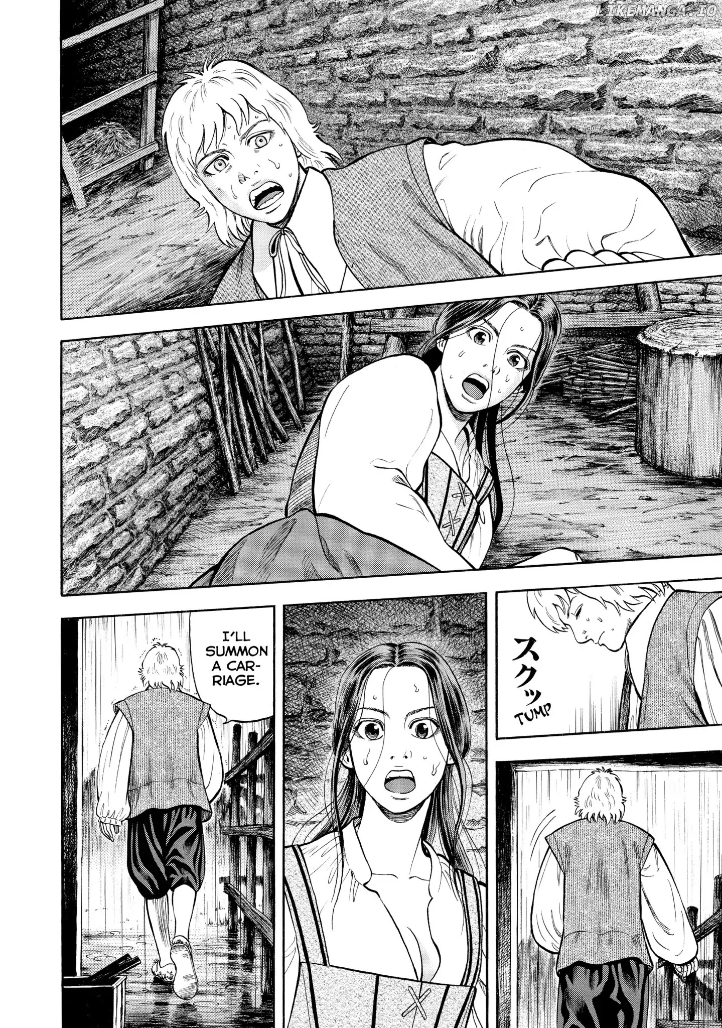 7-nin no Shakespeare chapter 46 - page 12