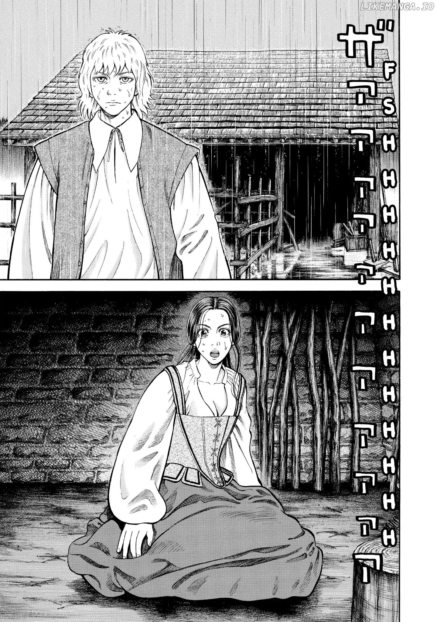 7-nin no Shakespeare chapter 46 - page 13