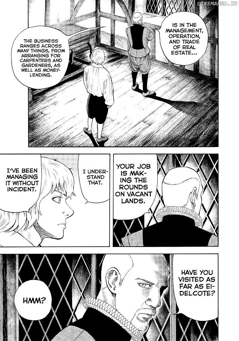 7-nin no Shakespeare chapter 43 - page 7