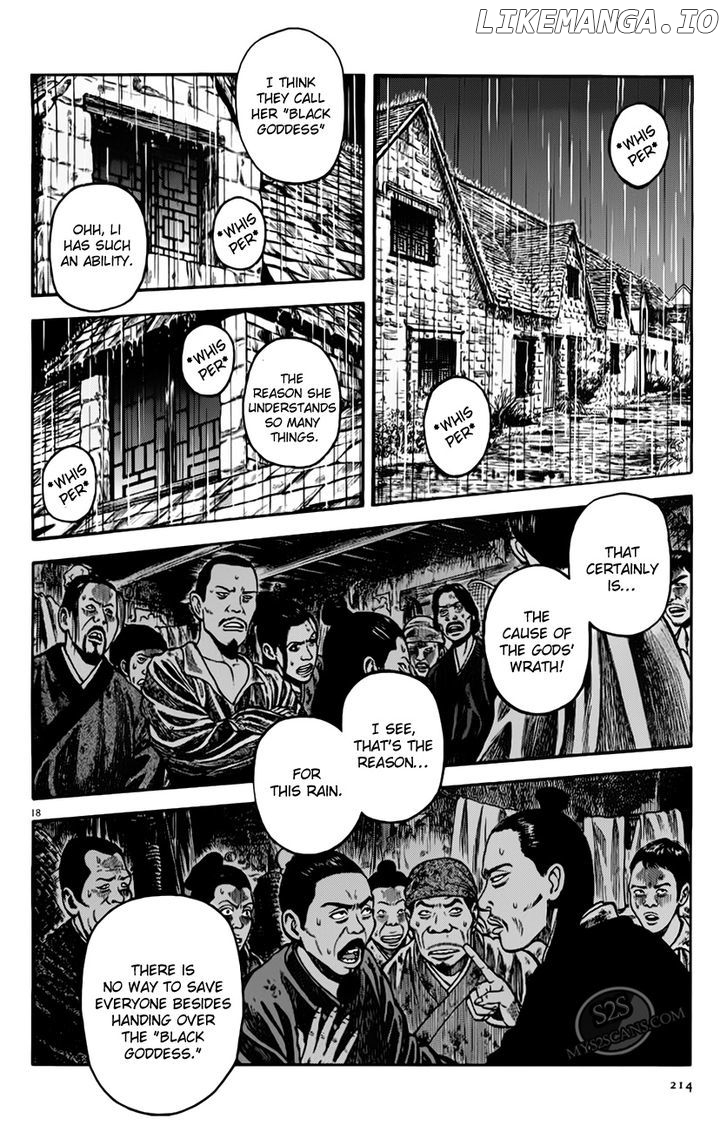 7-nin no Shakespeare chapter 7 - page 19