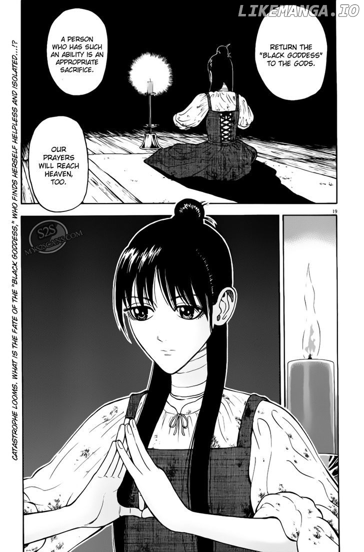 7-nin no Shakespeare chapter 7 - page 20